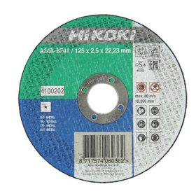 vágótárcsa fém 230x3 DPC MOQ:25db