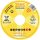 York Abrasives Gold - 180X1.6X22.23MM AS46 INOX BF VÁGÓKORONG